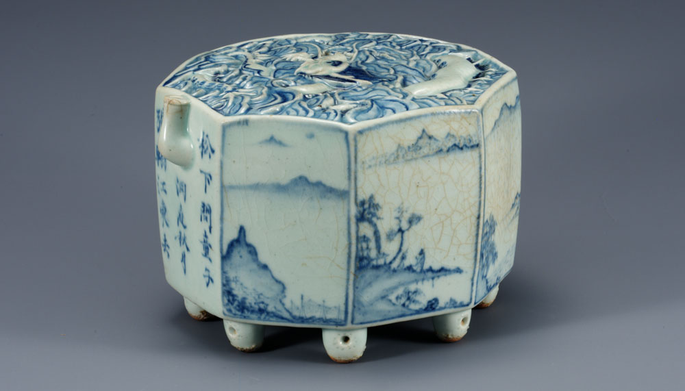 Porcelain Waterdropper, 19th century, Joseon dynasty