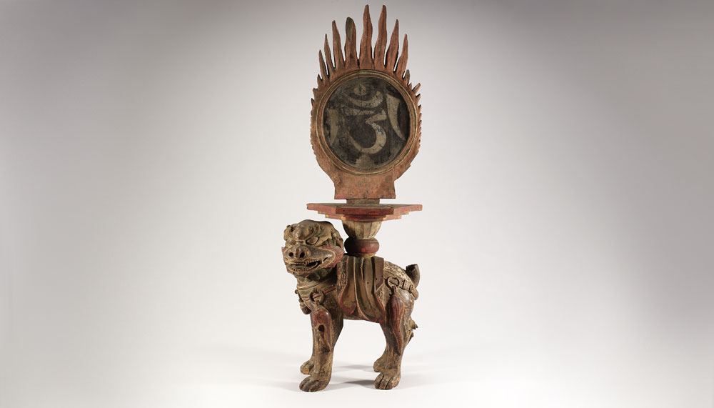 Wooden lion shaped-mirror, Joseon dynasty