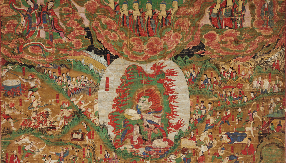 Nectar Ritual Painting (King of Sweet Dew Saving Hungry Ghost) on hemp, Joseon dynasty