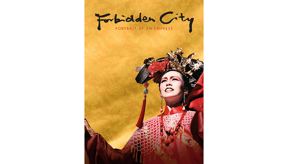 Forbidden City: Portrait of an Empress