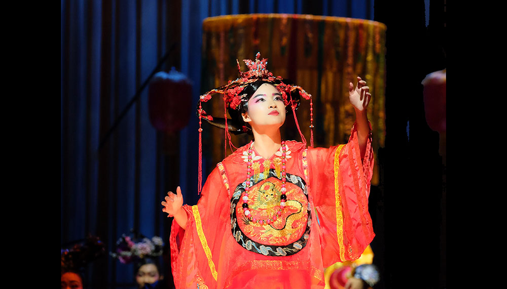 Forbidden City: Portrait of an Empress