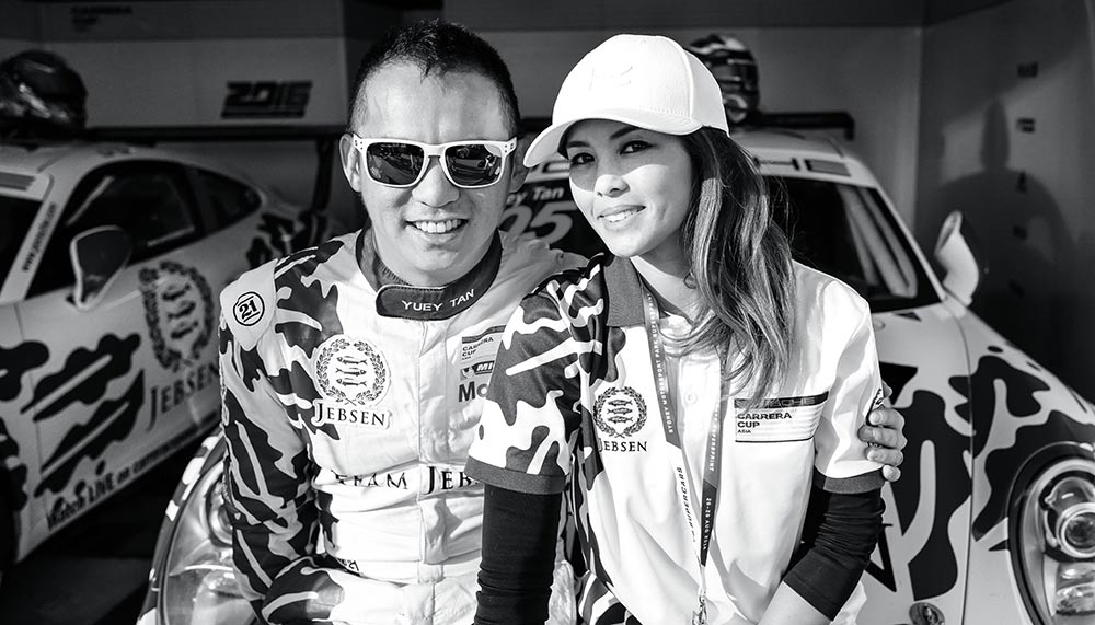 Yuey Tan & Claire Jedrek, Leica