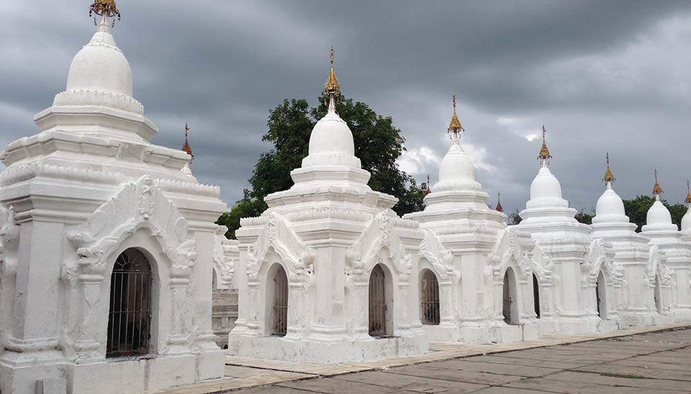 Kuthodaw pagoda