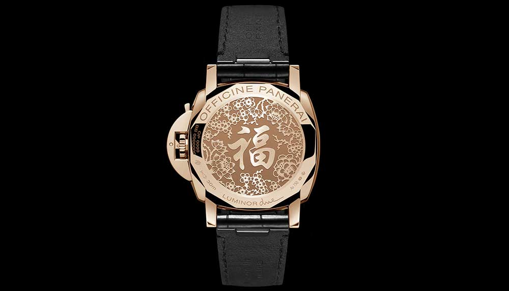 Officine Panerai Luminor Due 3 Days Automatic Oro Rosso