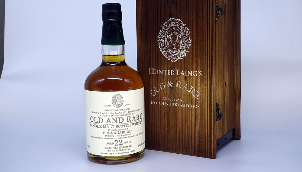 Hunter Laing Bunnahabhain 1991