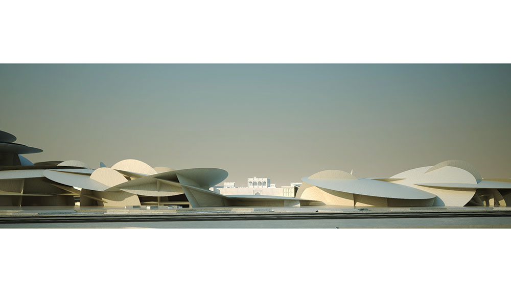 National Museum of Qatar