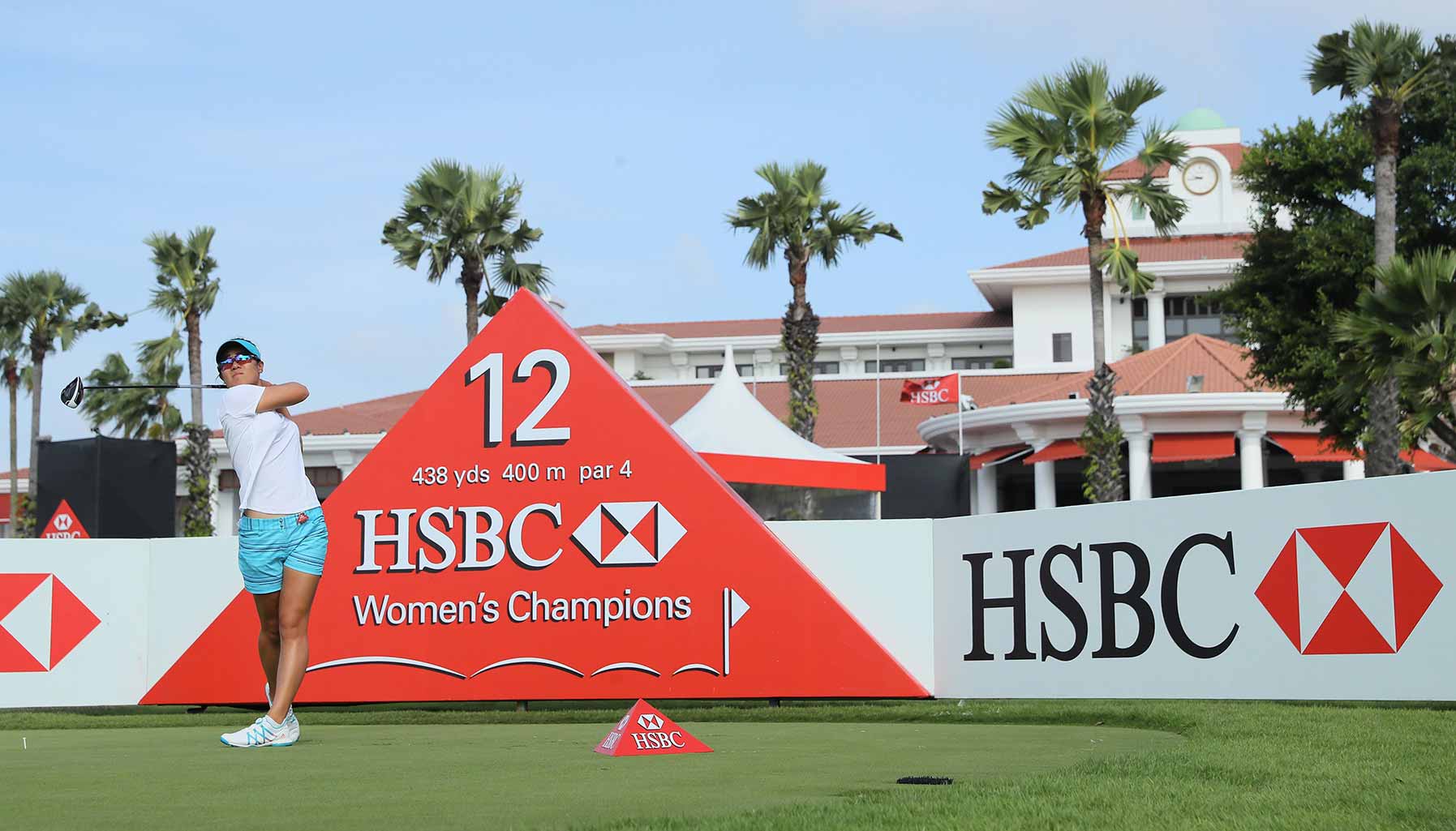HSBC Women's World Championship