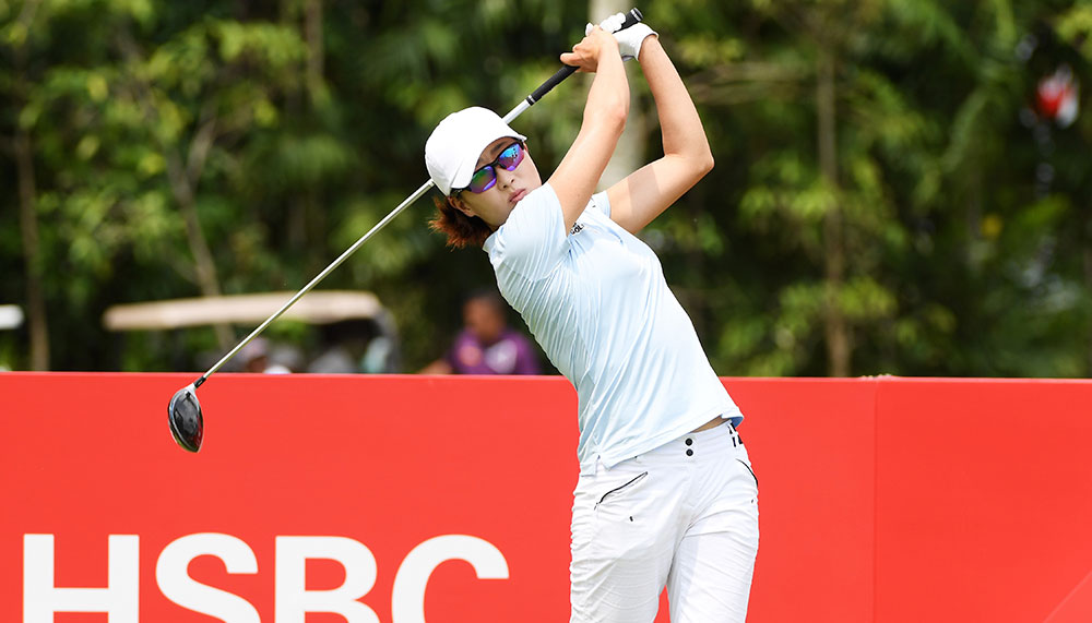 HSBC Women’s World Championship