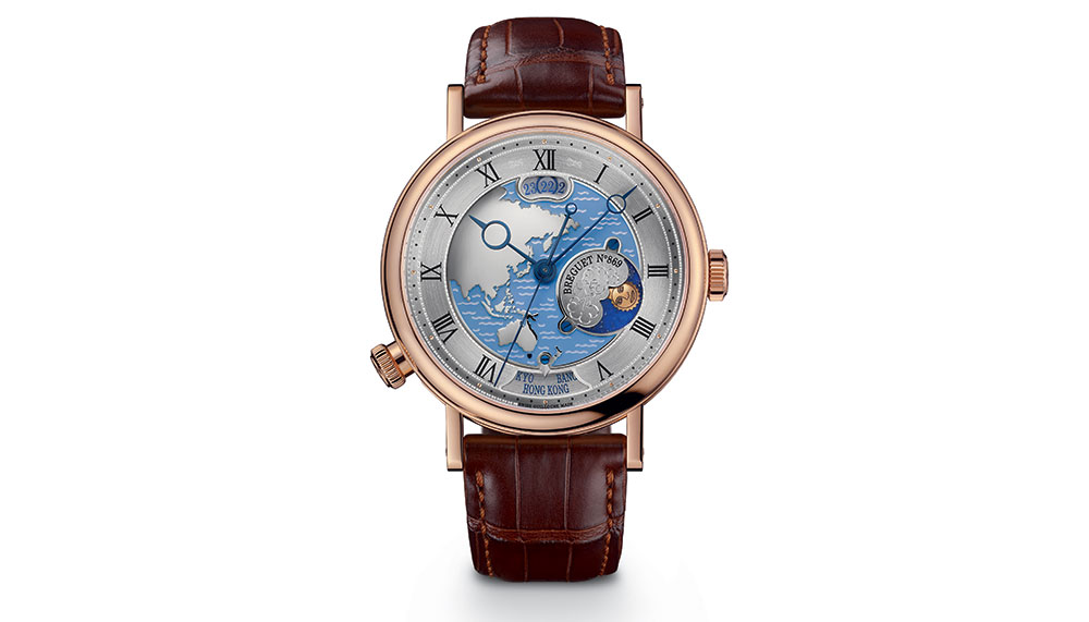 Breguet Classique Hora Mundi