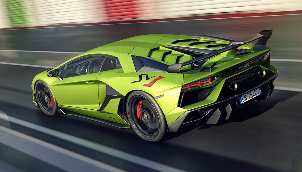 Lamborghini Aventador SVJ