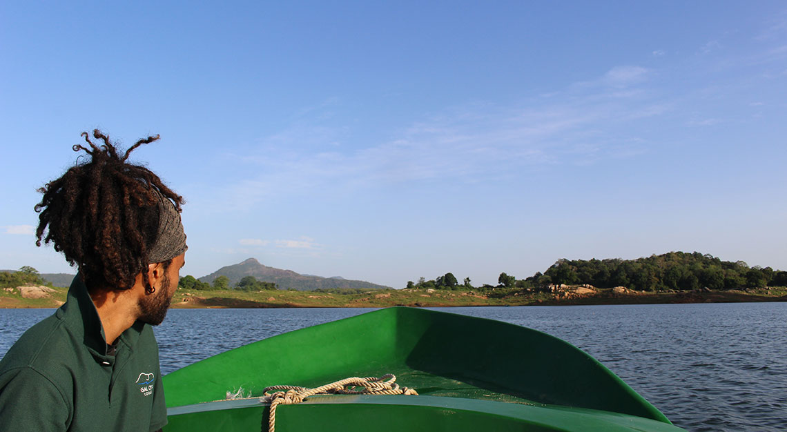 Gal Oya National Park, Gal Oya lodge, Sri Lanka