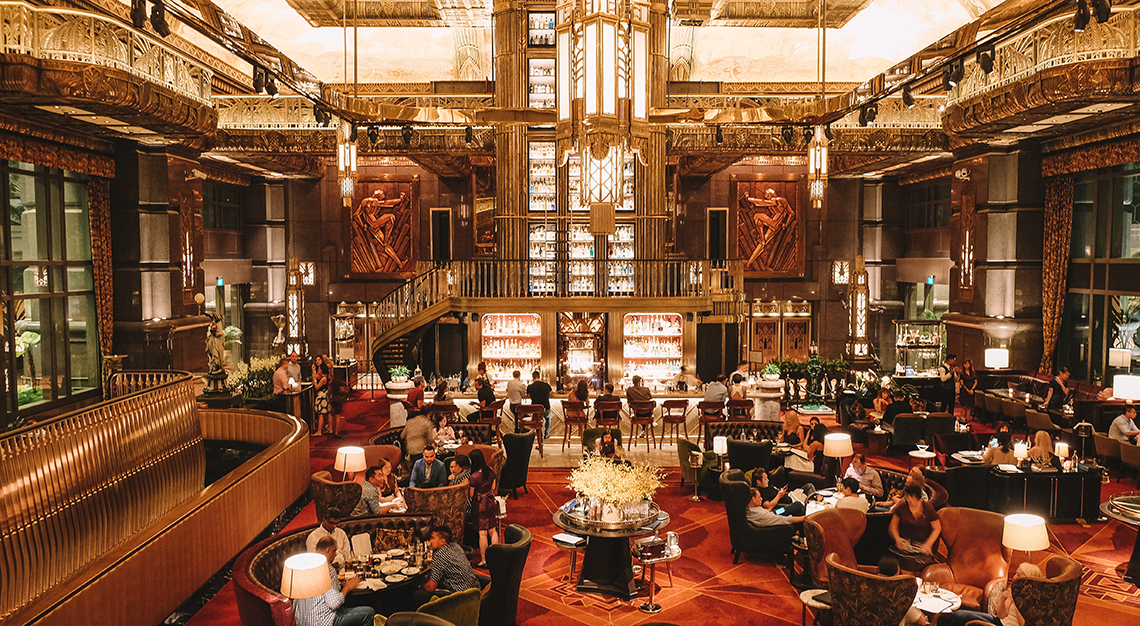 Atlas bar