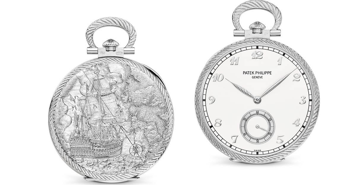 Patek Philippe Rare Handcrafts