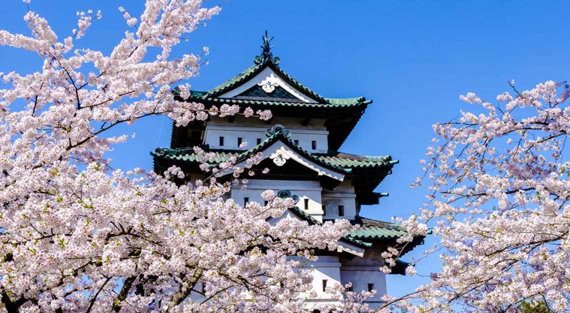 Hirosaki Castle Park