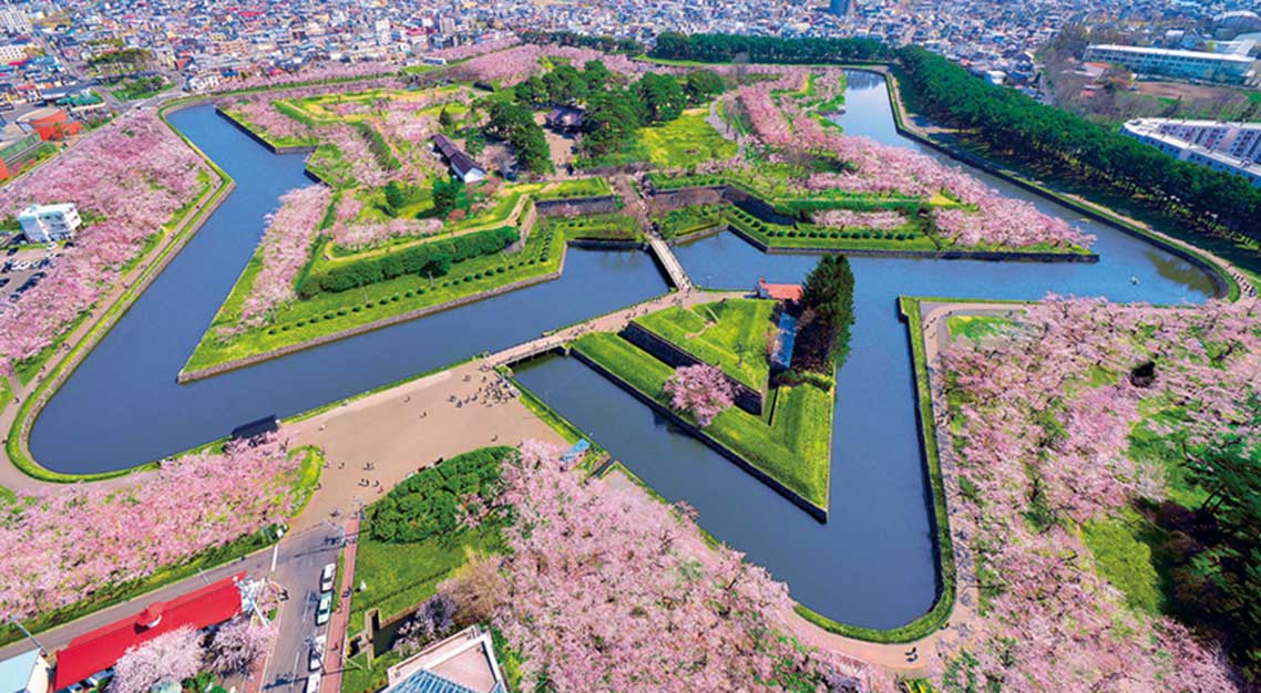 Goryokaku Fort Park