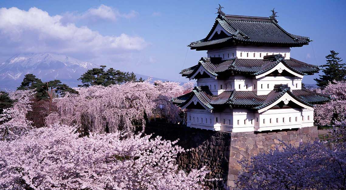 Hirosaki Castle Park