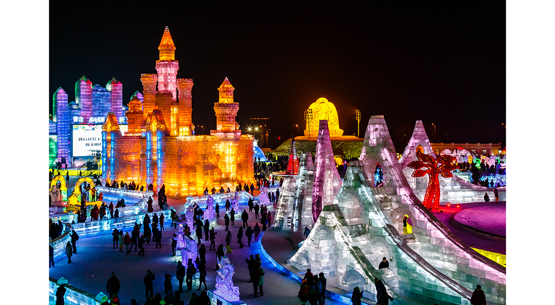 Harbin, China