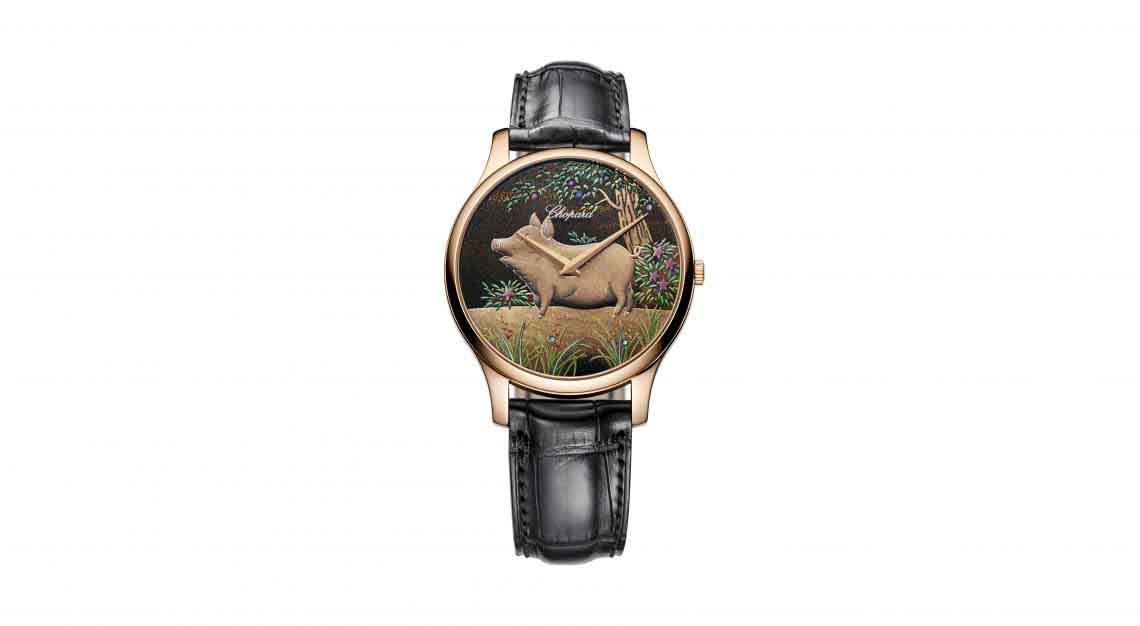 Chopard Chinese Zodiac Watches