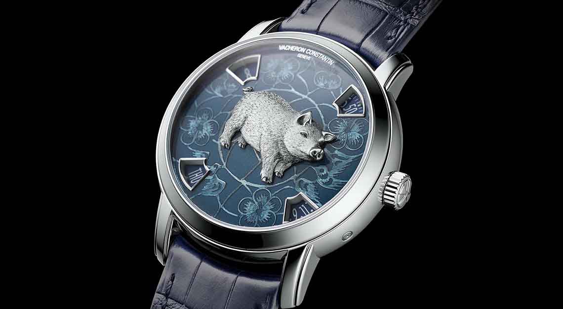 Vacheron Constatin Chinese Zodiac Watches