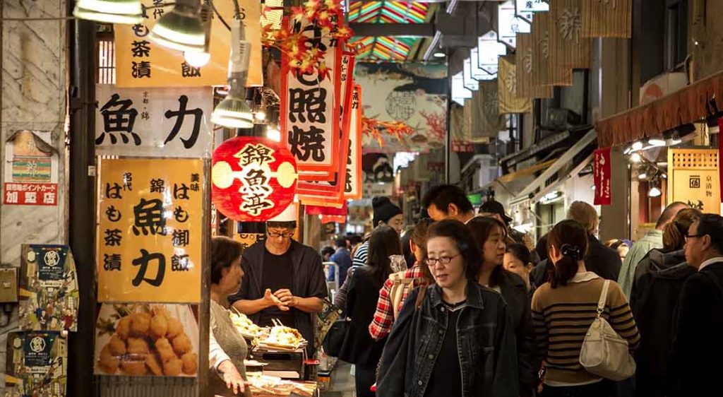 Best food markets around the world - Nishiki Market - Japan