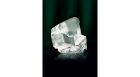 Most expensive emerald cut diamond - Graff Lesedi La Rona