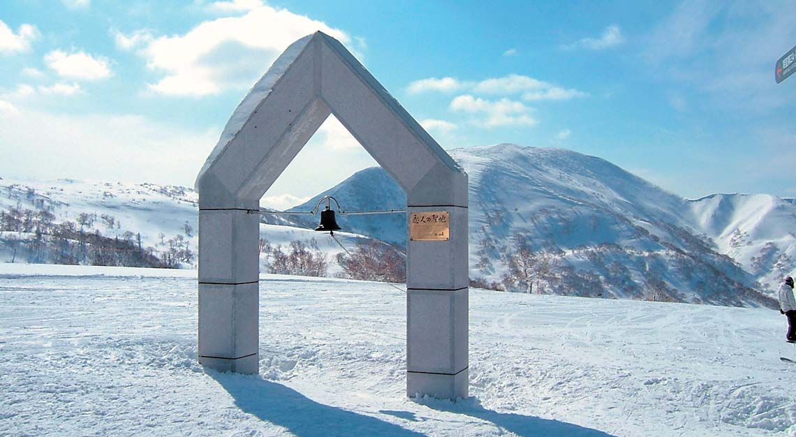 Skiing in Japan - Kiroro Resort