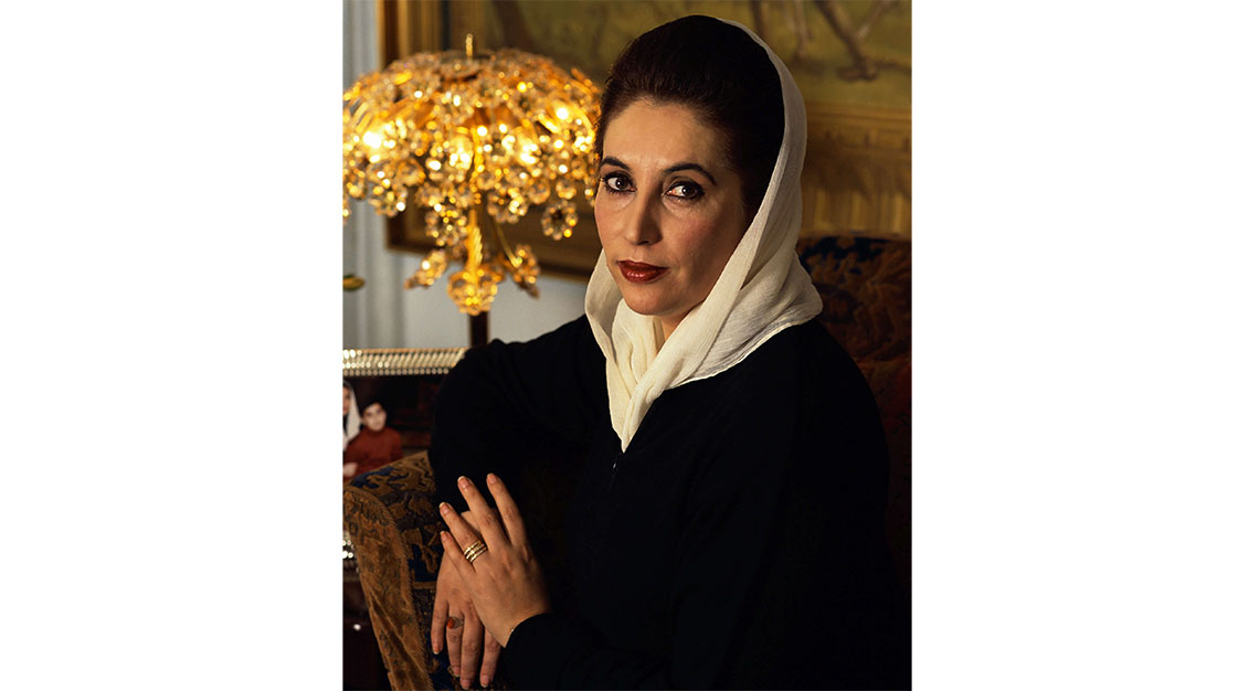 Female style icons - Benazir Bhutto