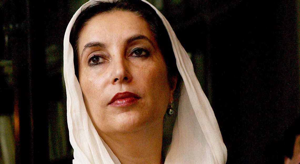 Female style icons - Benazir Bhutto