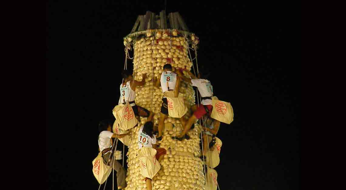 cheung chau bun festival