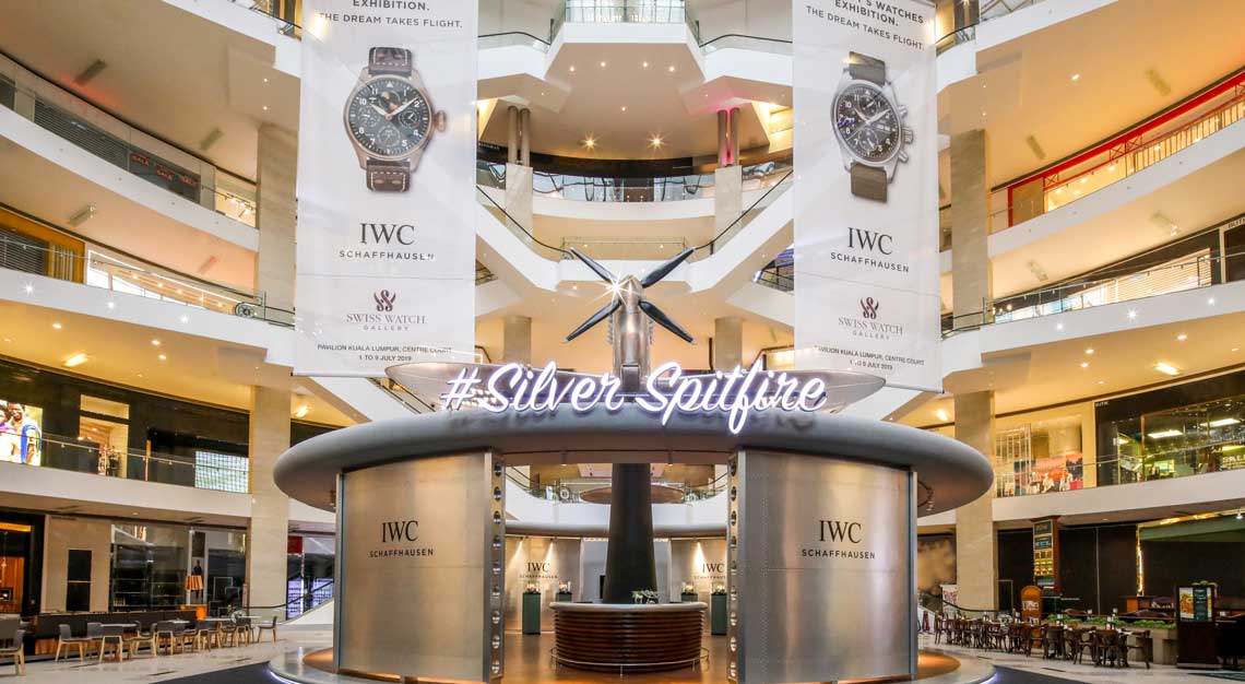 Iwc pavilion discount