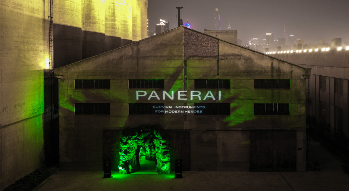 panerai hub