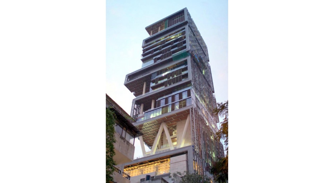 antilia