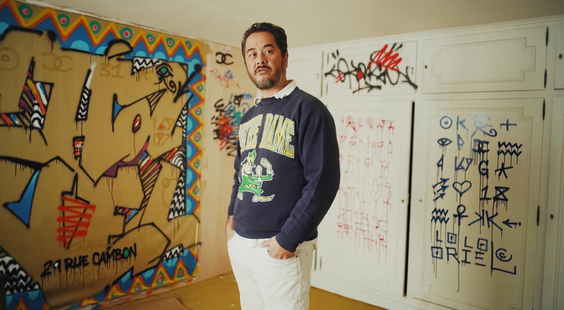 Les Ephémères, Cyril Kong, French graffiti art