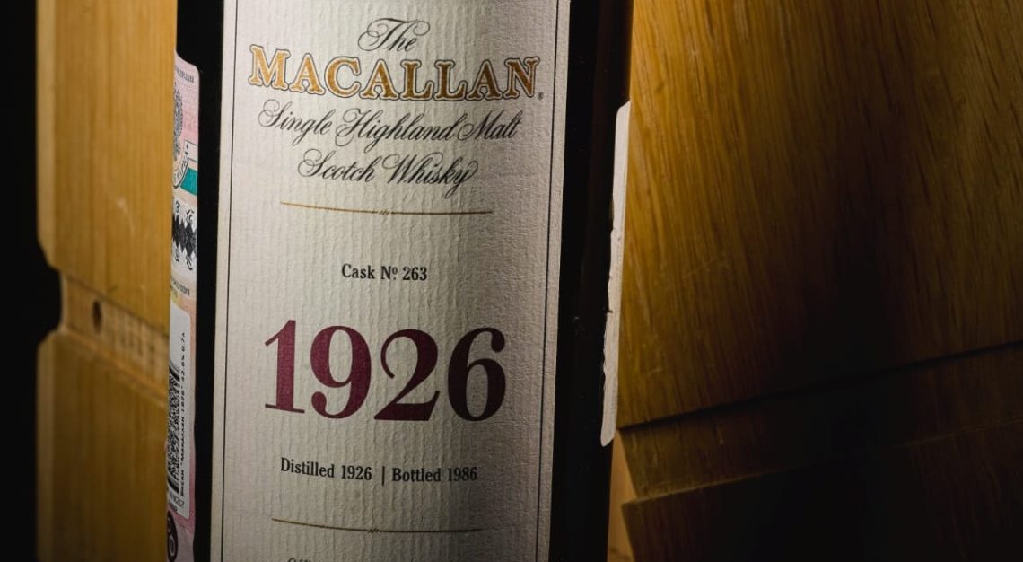 macallan whisky collector