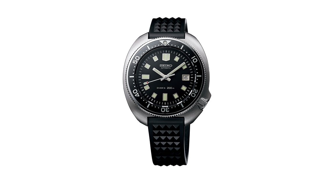 Seiko Prospex Diver