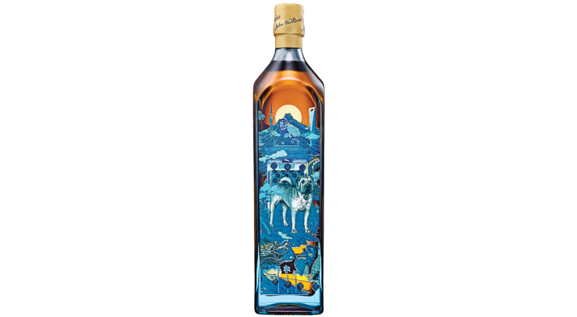 Johnnie Walker Blue Label