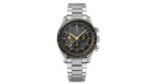 omega speedmaster moonwatch