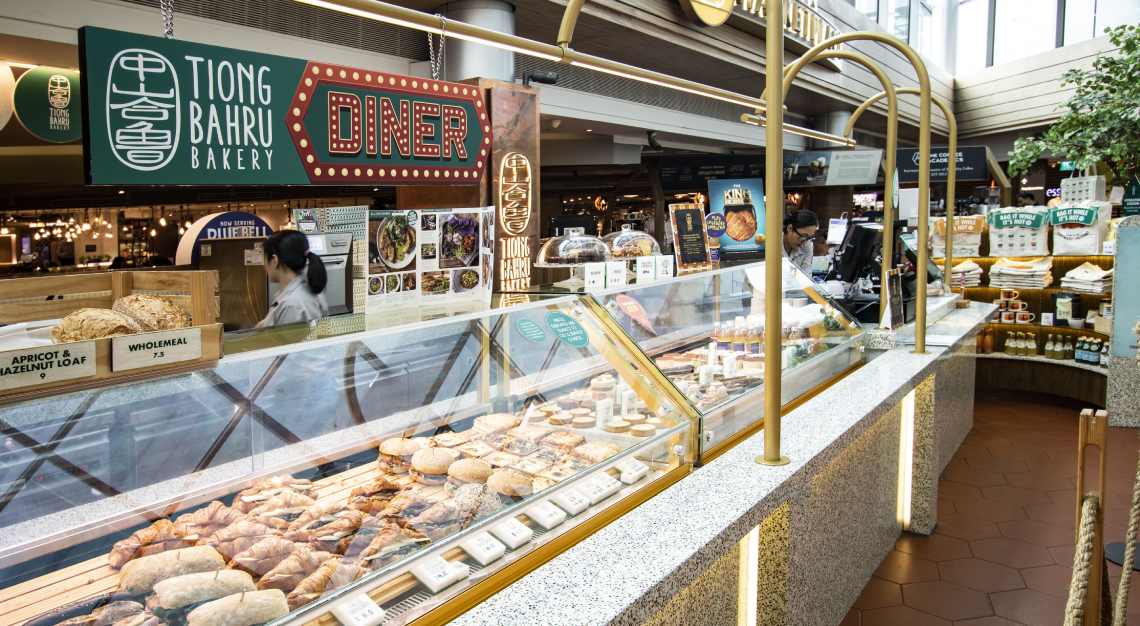 tiong bahru bakery diner