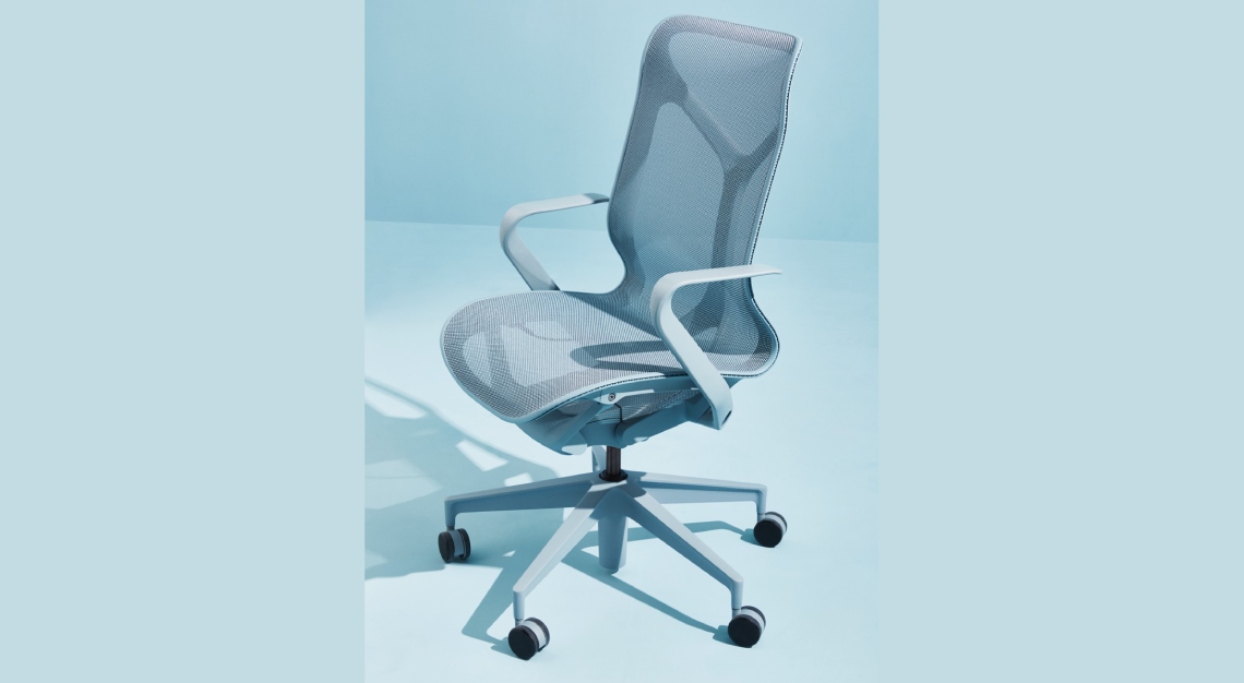 herman miller cosm