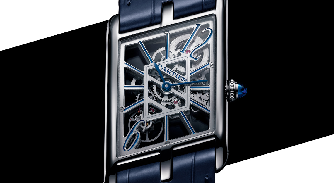 Cartier Tank Asymétrique