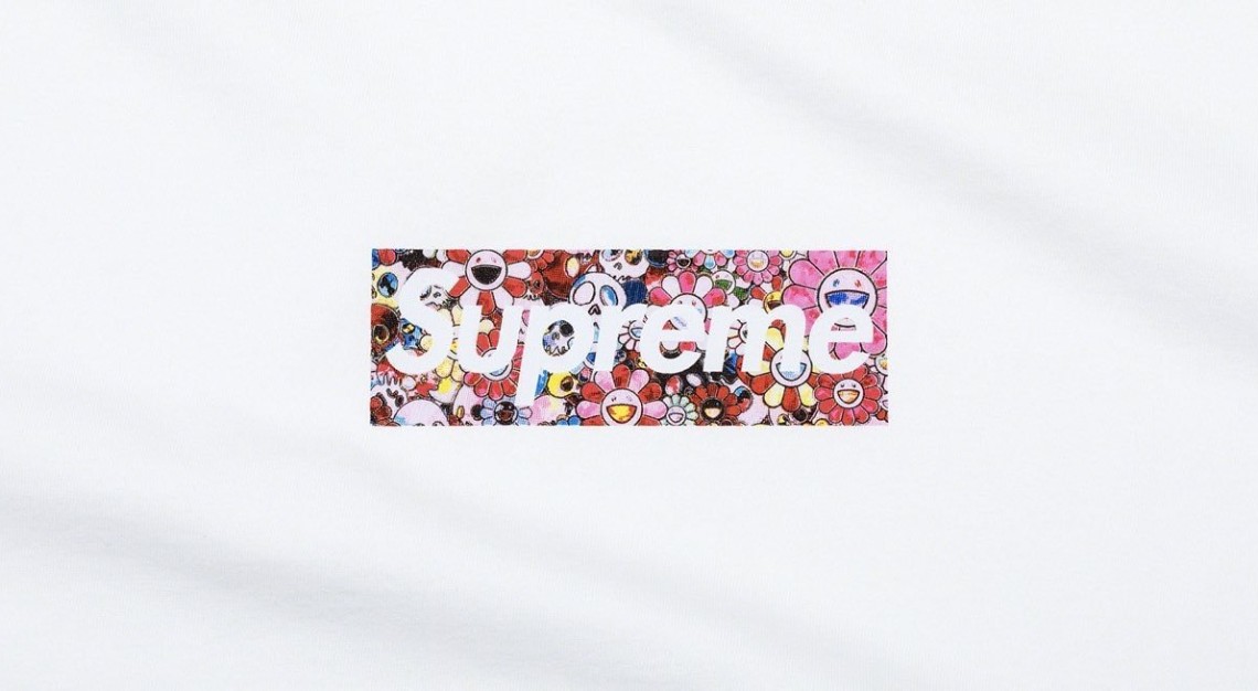 supreme murakami