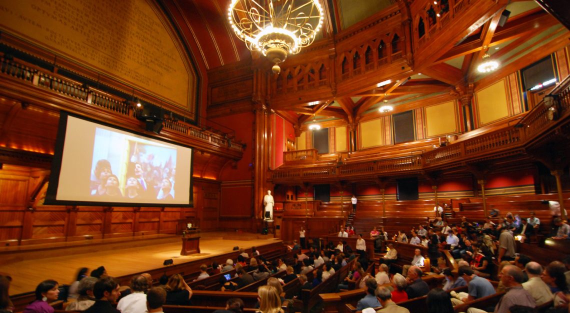 Harvard Sanders Hall