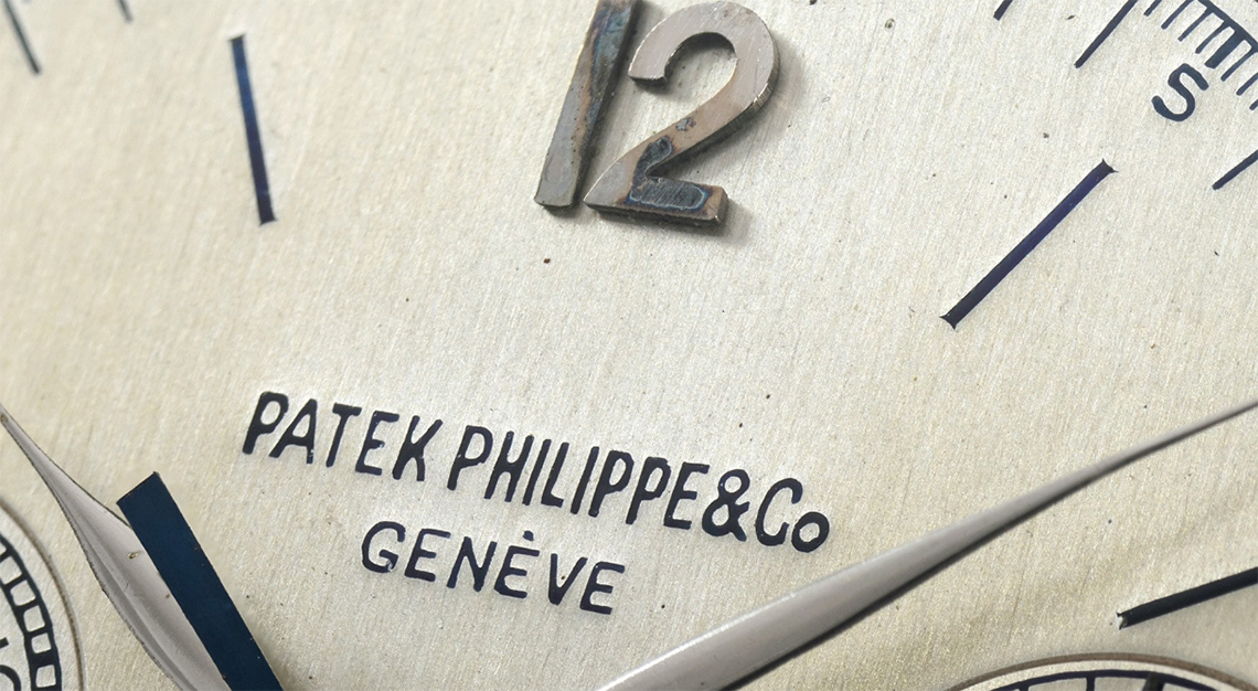 Patek Philippe ref. 1579