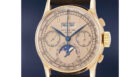 Patek Philppe ref. 1518