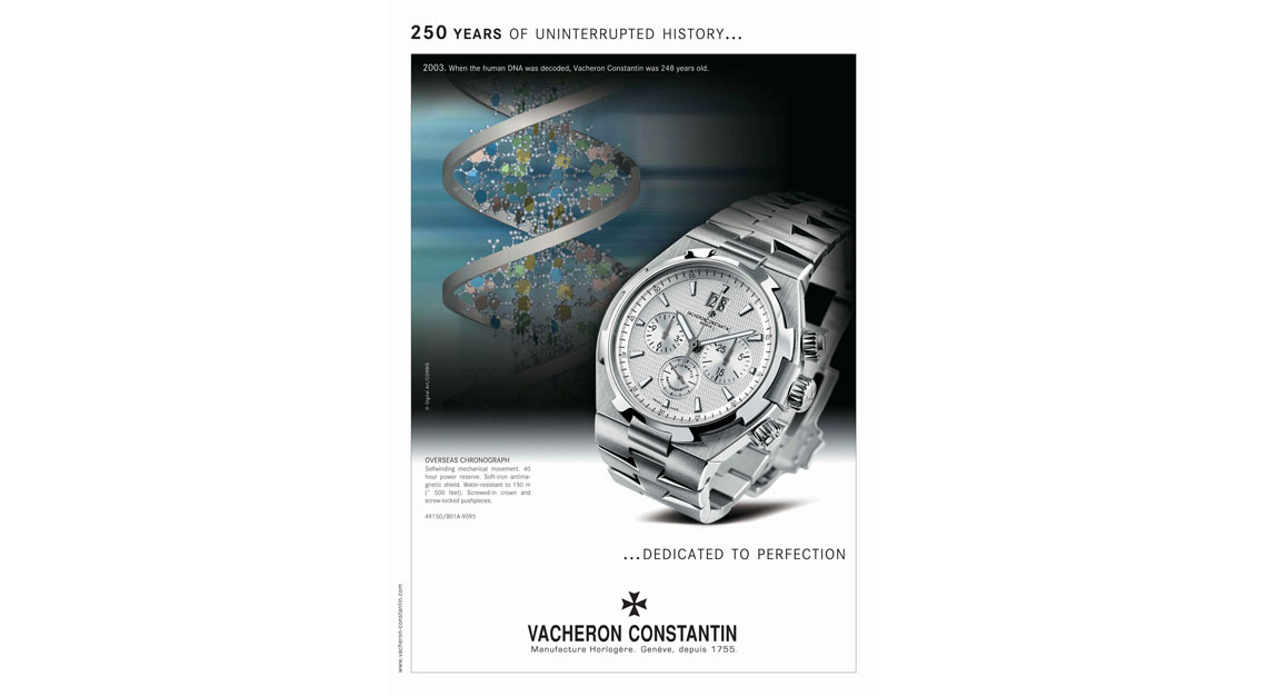 Vacheron Constantin Overseas exhibition