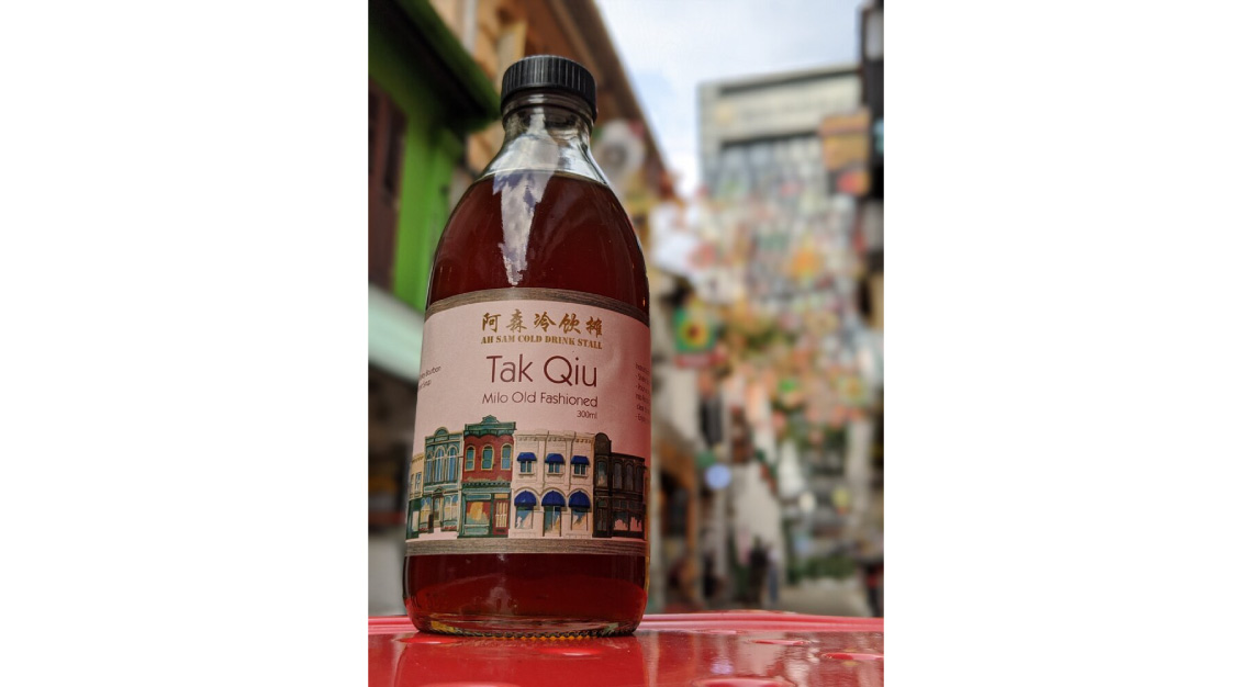 Tak Qiu (Milo Old Fashioned) ah sam cold drink stall