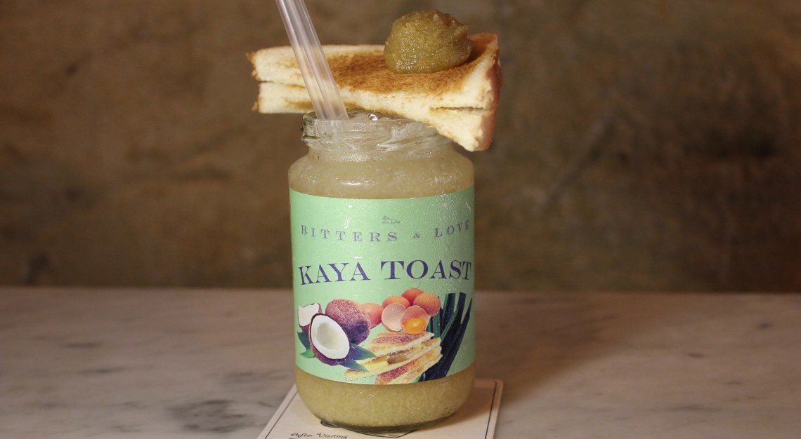 Bitters and Love: Kaya Toast Cocktail