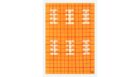 hermes collections for the home 2020 - 2021