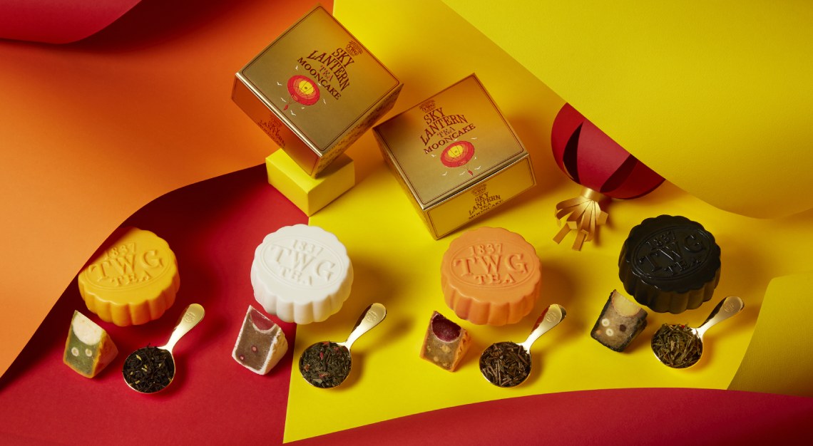 twg Sky Lantern Tea Mooncake Collection