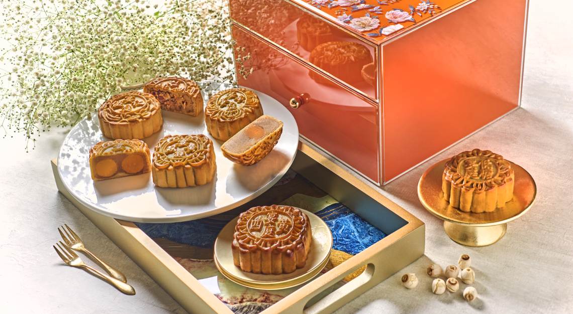 St Regis Yan Ting Assorted Baked Mooncakes